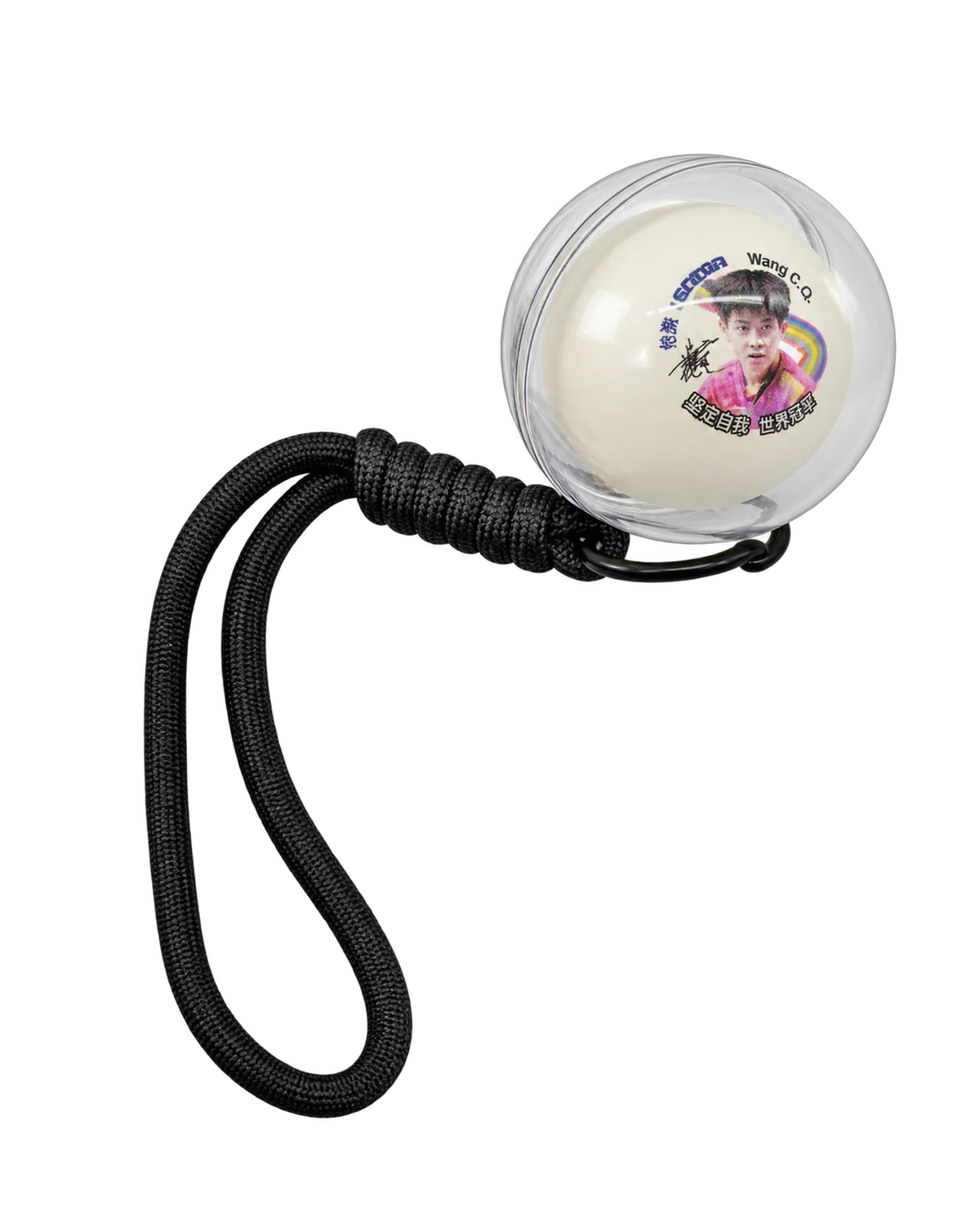 DHS WC Tischtennisball CELLFREE-DUAL mit Wang Chuqin's Portrait - DXAT005-1