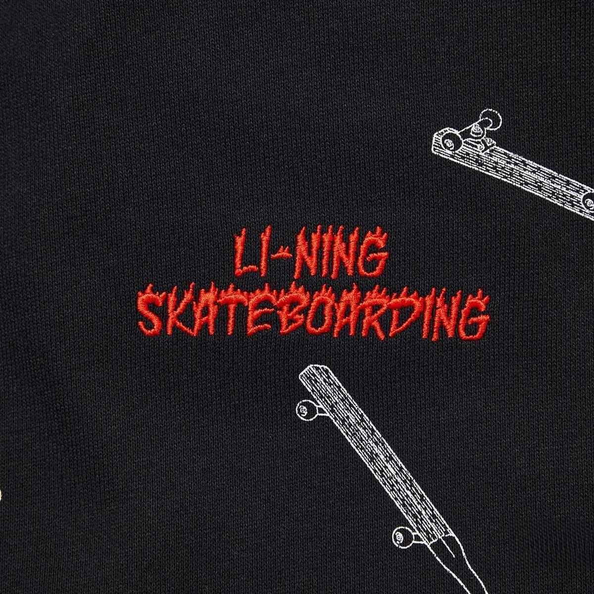 Unisex Skateboard Casual Hoody "Boards" black - AWDT955-1