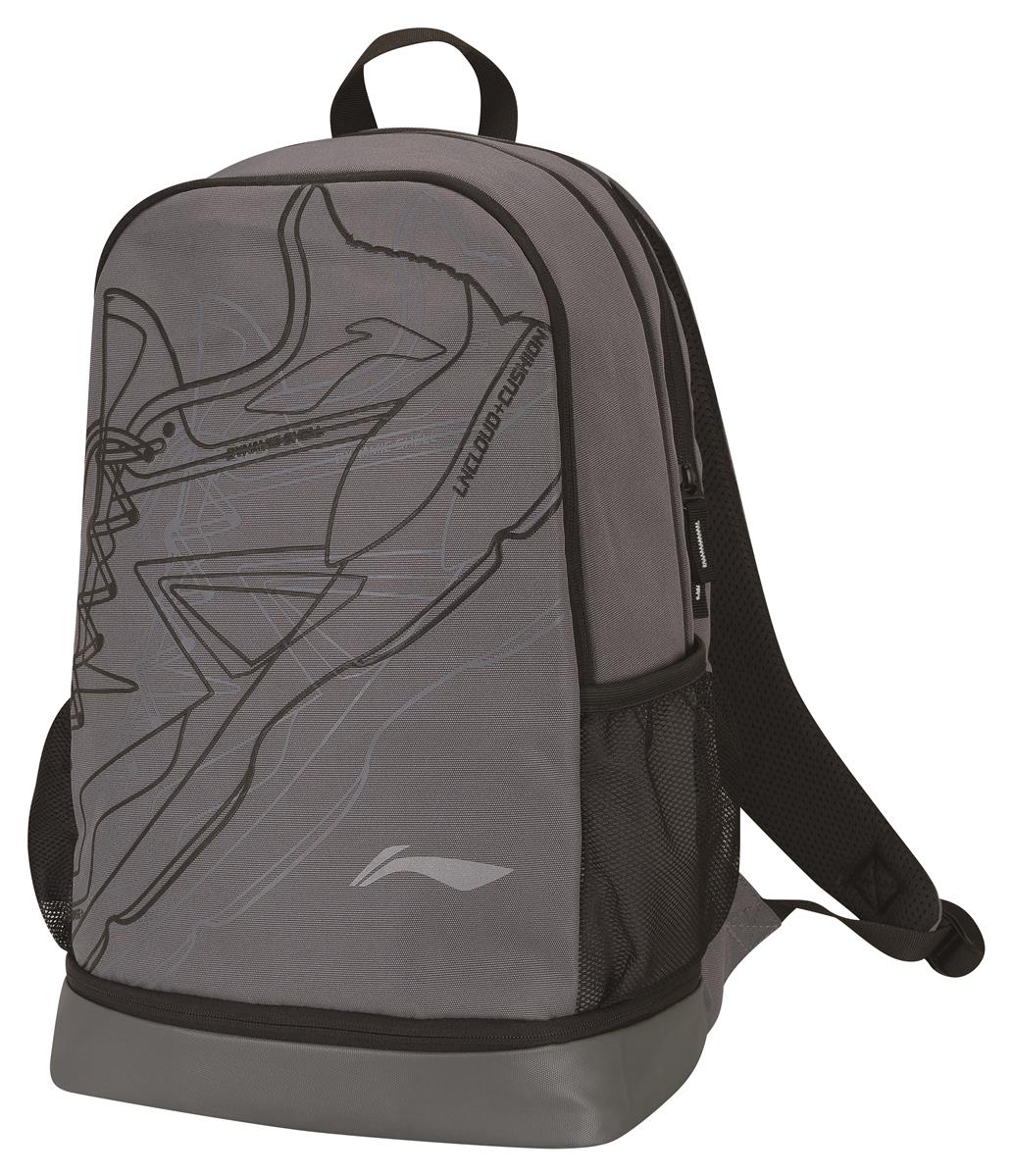 Rucksack Sonic Boom grau - ABSQ086-2