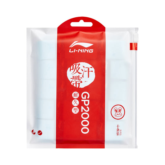 Overgrip GP2000 New 10er Set - Rabbit - verschiedene Farben - ASJV005