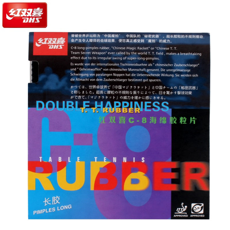 DHS C8-S Long Pimple Rubber black - DXDD641-5