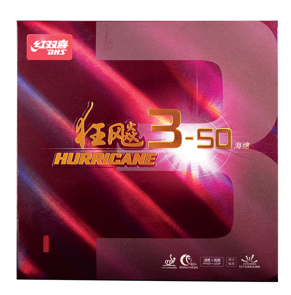 DHS Hurricane 3-50 rubber 37 2,1mm red - DXDJ957-4
