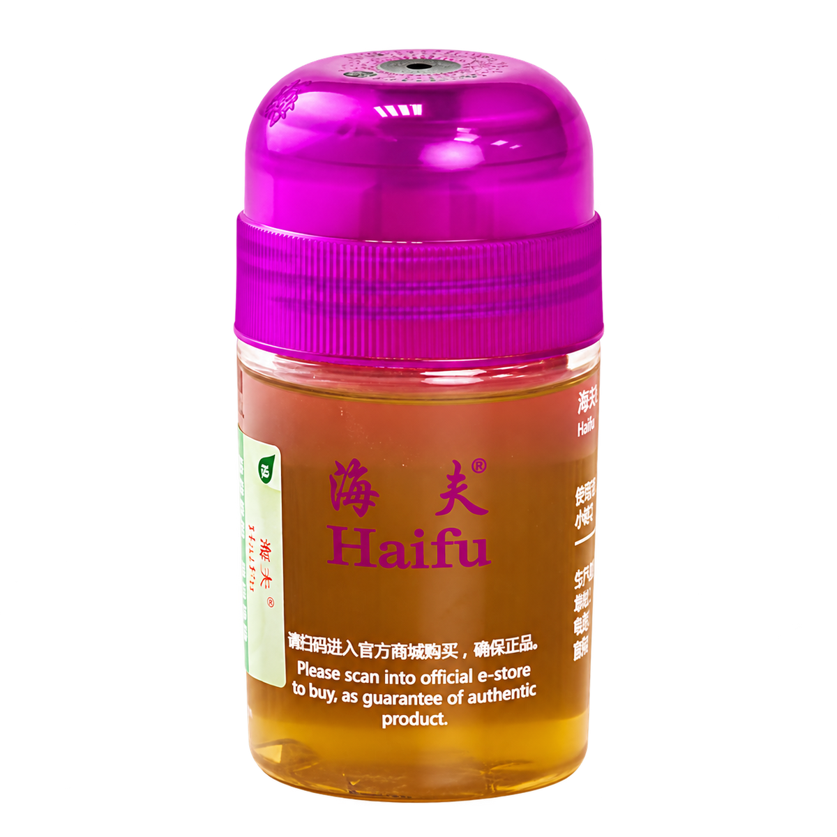 Haifu Booster National