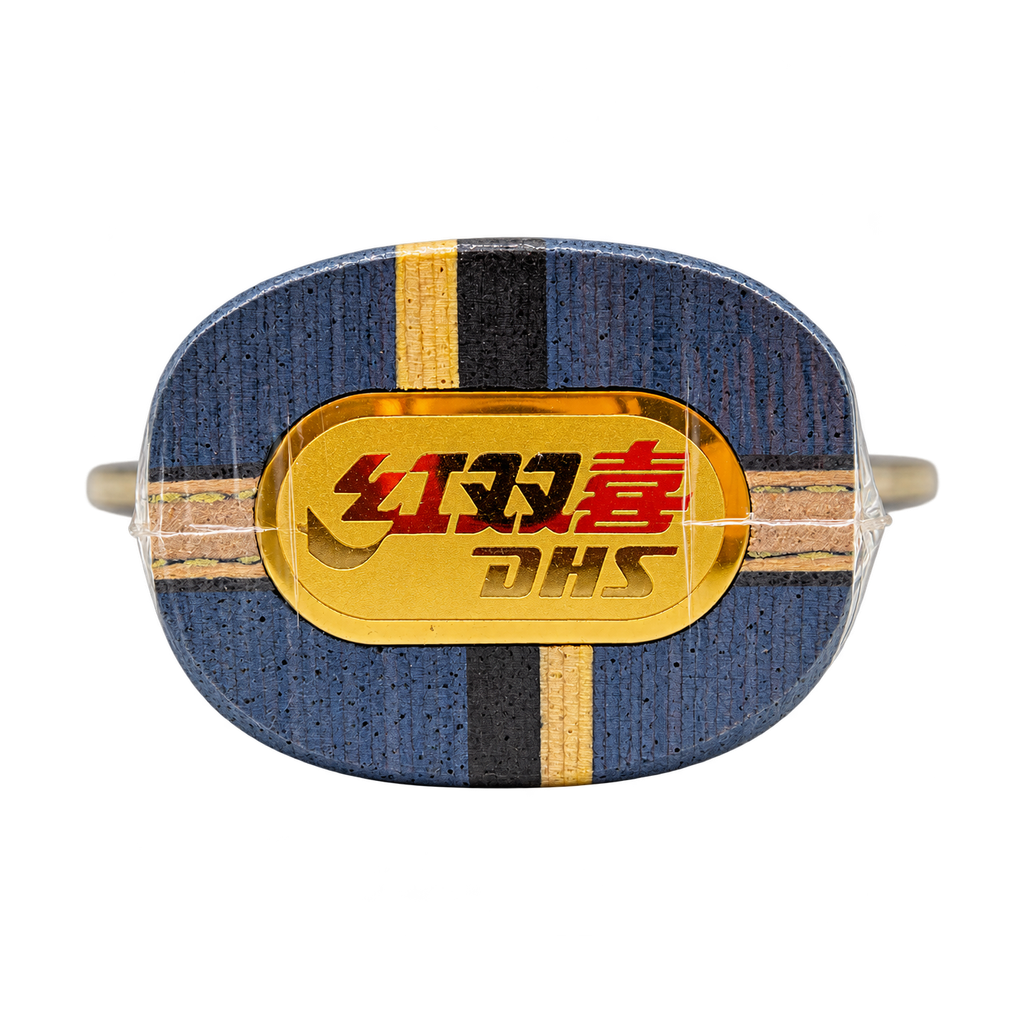 DHS Hurricane 301Z-L Holz (FL) - DXCS006-1