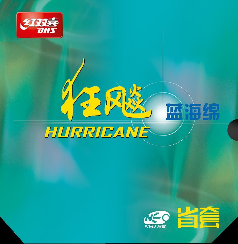 DHS NEO Hurricane 3 Provincial edition 2,15mm 38 Schwarz (Blau Schwamm) DXDR037-1
