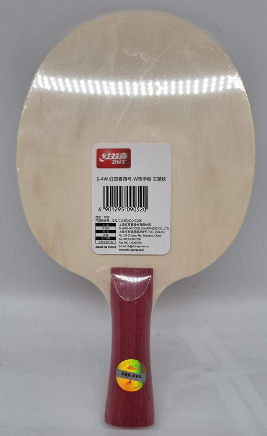 DHS Signierholz Wang Chuqin - SC-4W DXCT012-1