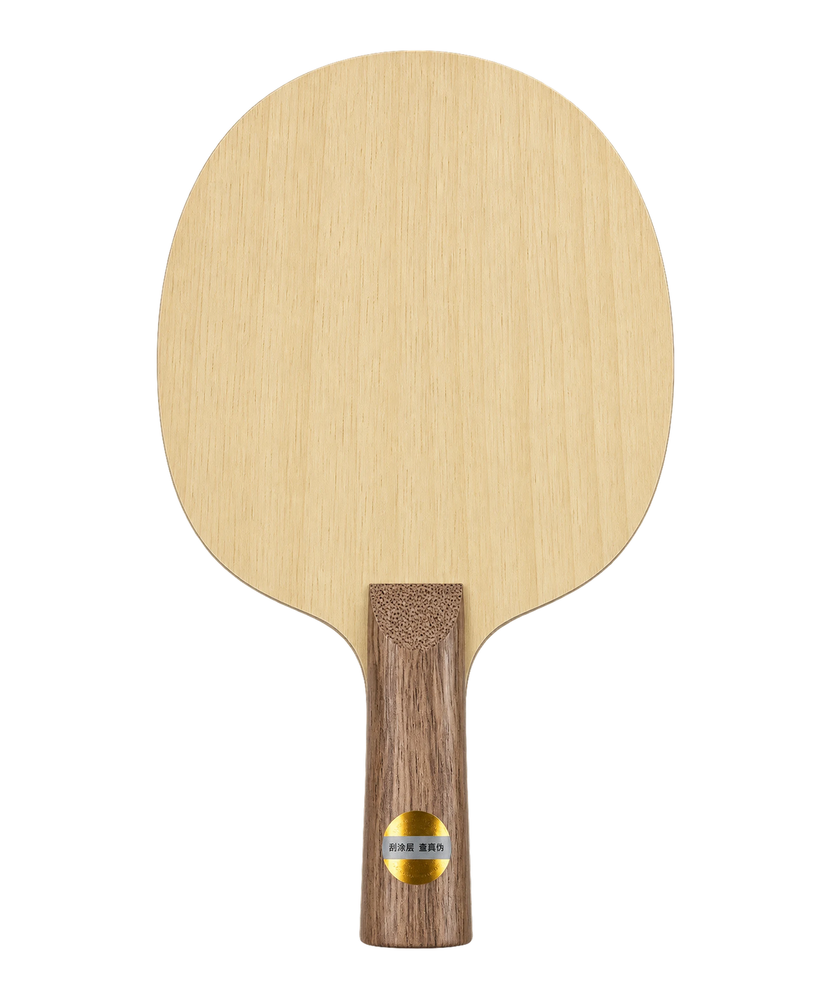 DHS 08X Tischtennisholz mit Carbon (ST) - DXCR005-1