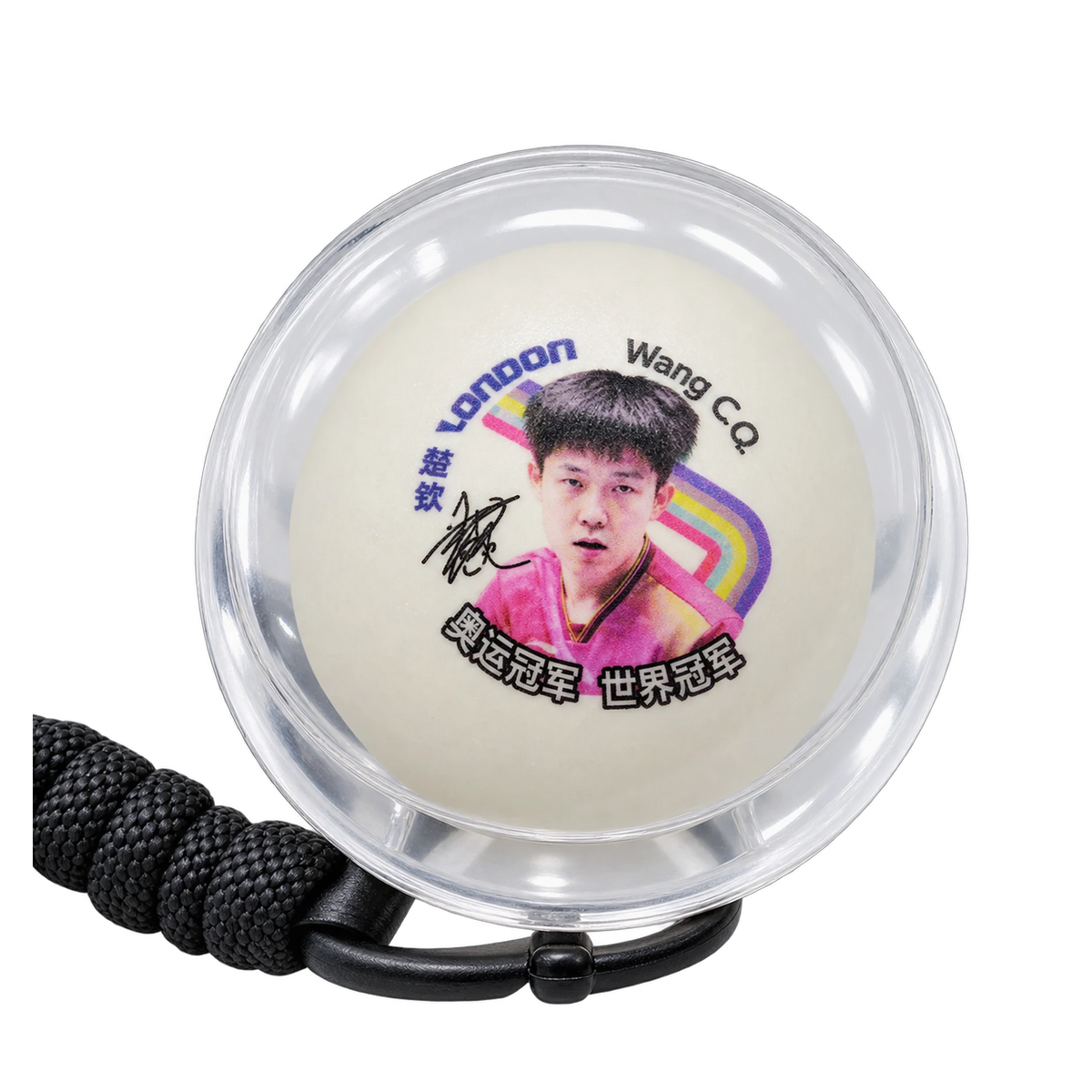 DHS WC Tischtennisball CELLFREE-DUAL mit Wang Chuqin's Portrait - DXAT005-1