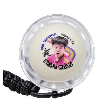 DHS WC Tischtennisball CELLFREE-DUAL mit Wang Chuqin's Portrait - DXAT005-1