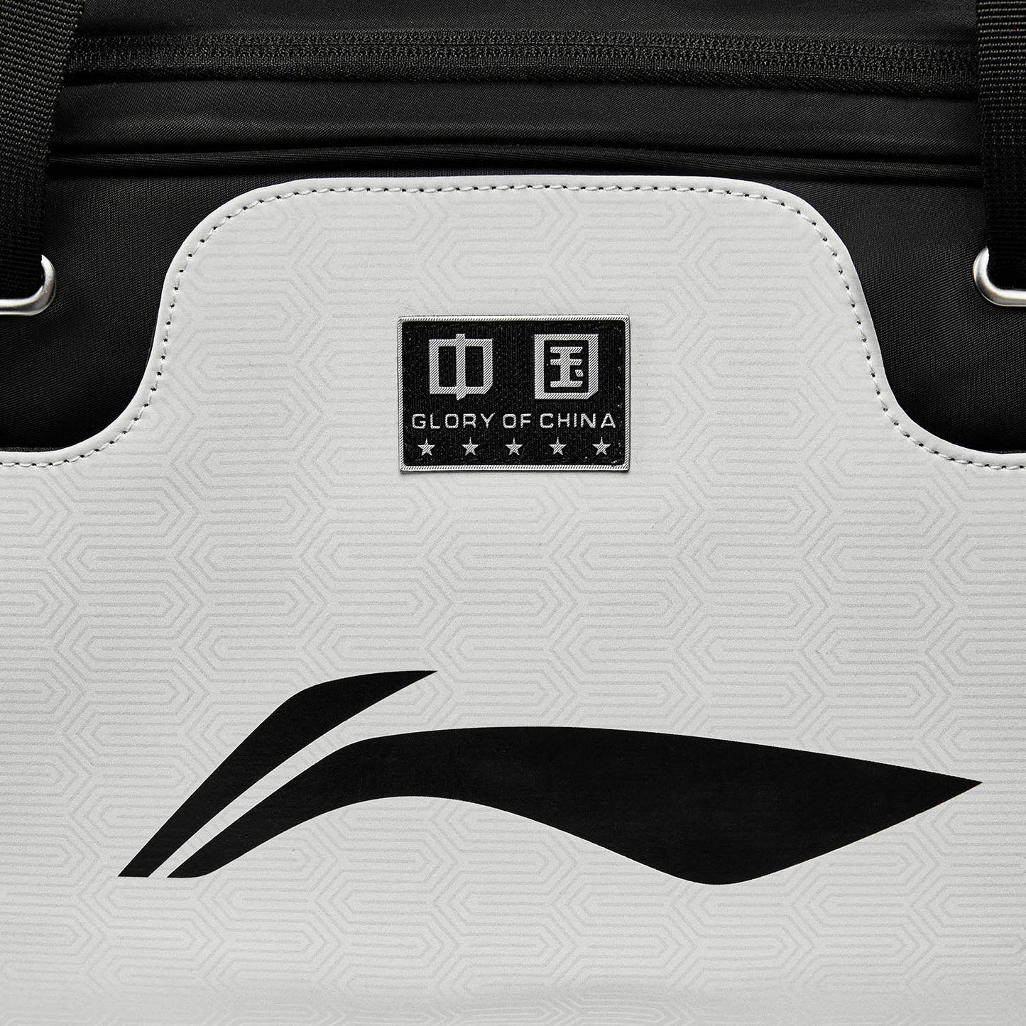 Tabletennis Sportsbag National Team Dragon 2025 white - ABLV005-2