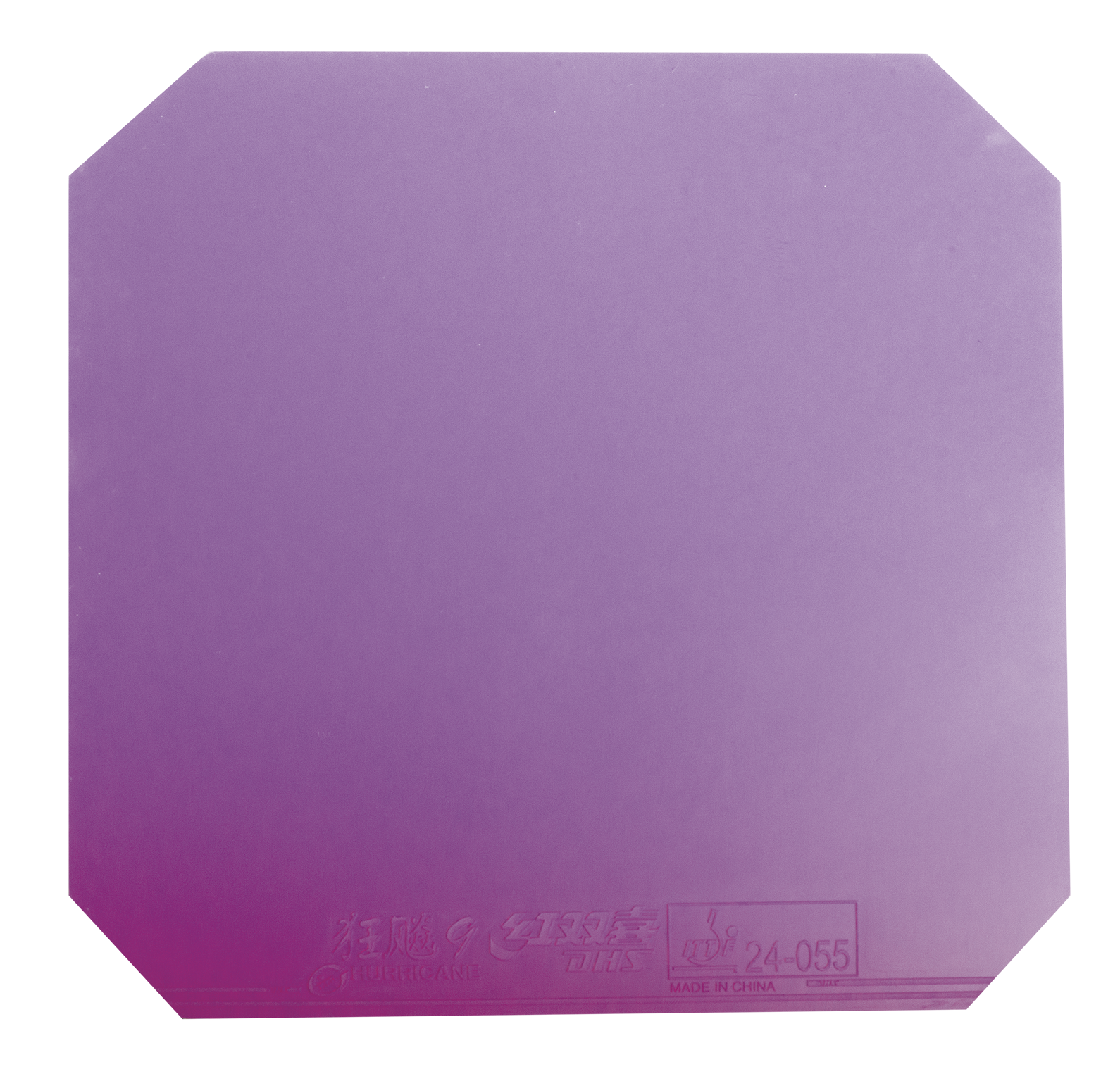 DHS Hurricane 9 2,15mm Soft 37 Belag Violet  - DXDS025-1