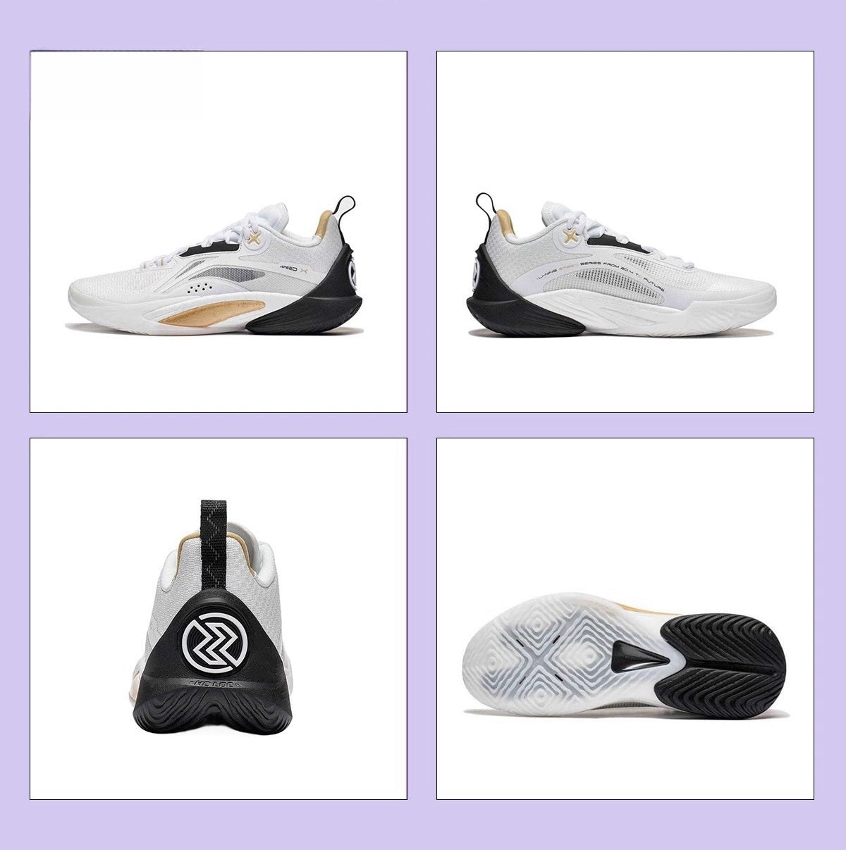 Men Basketballshoe "Speed X" Premium - white - ABAT085-5