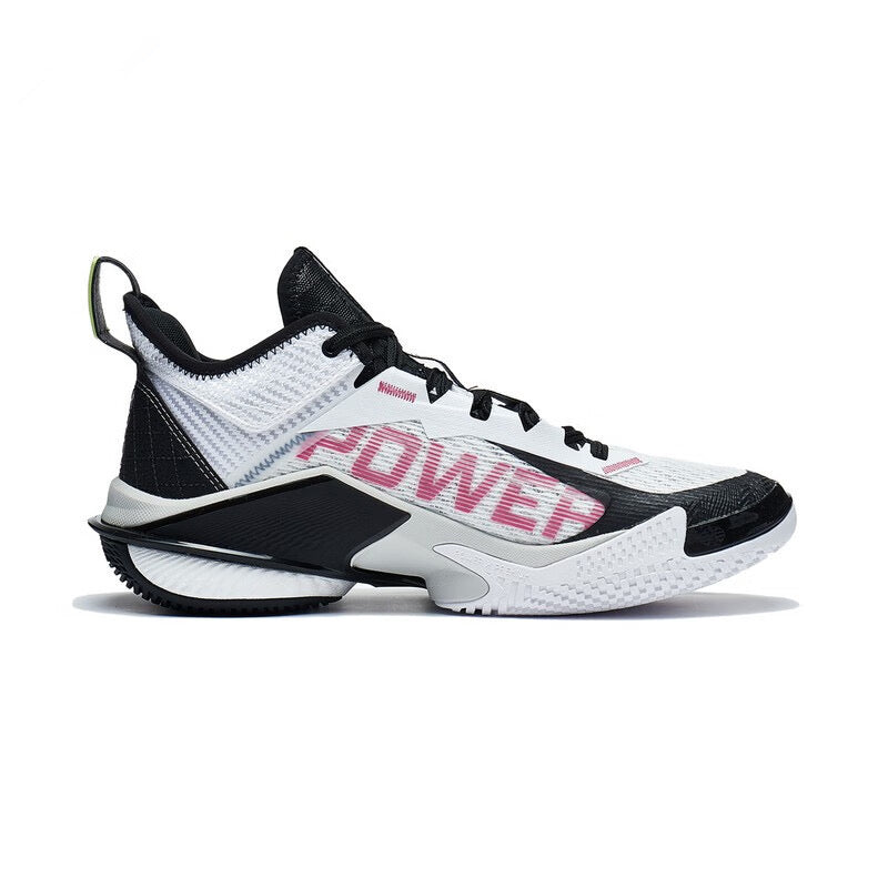 Basketballschuh "Power" 10 Premium - weiß/schwarz - ABAT089-1