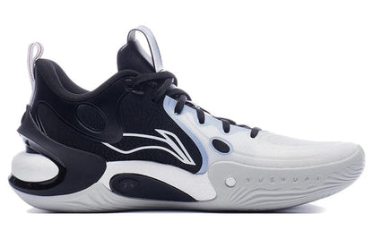 Basketballschuh Yushuai 17 Low "Panda" weiß - ABAT127-1