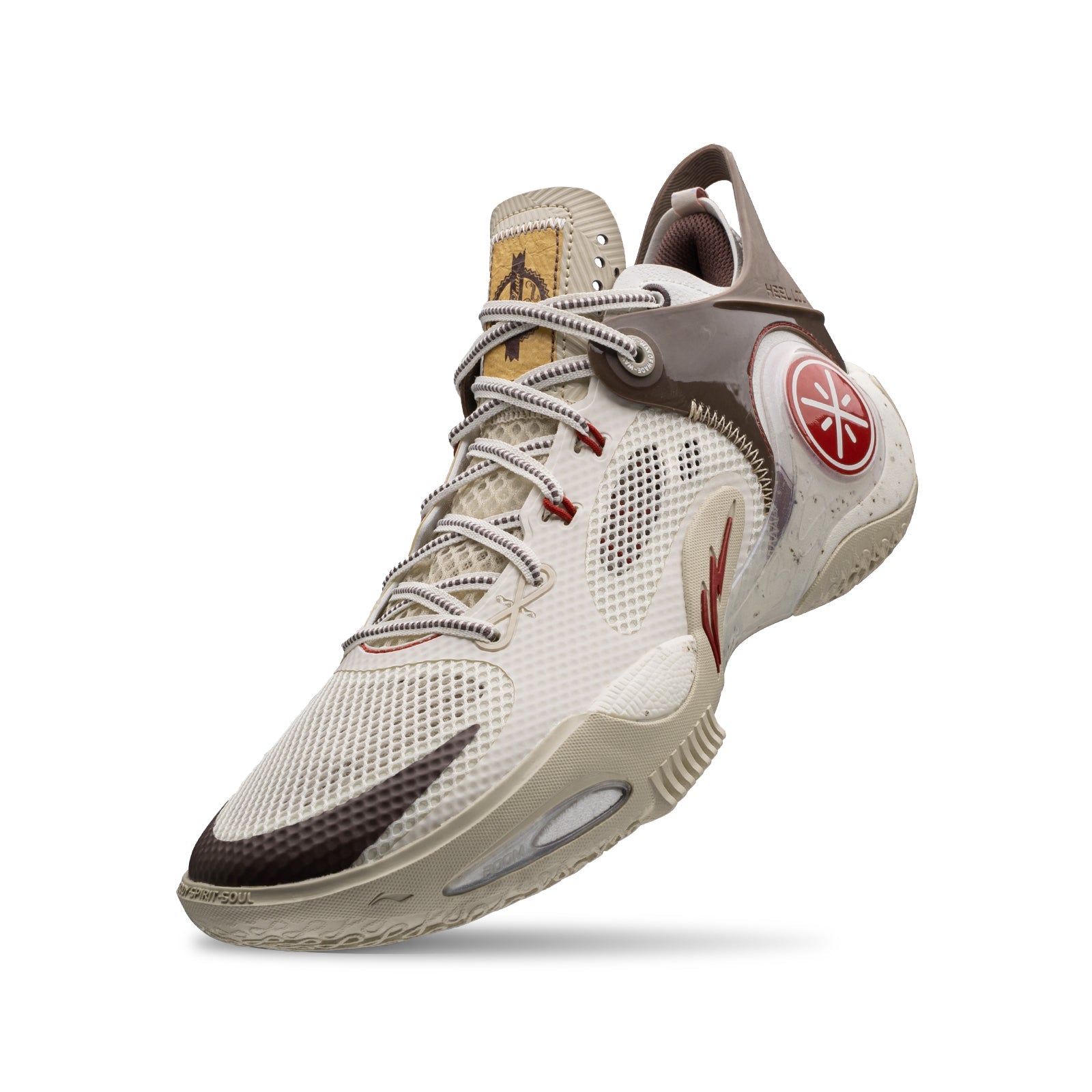 Basketballschuh Wade Fission 8 "Latte" creme - ABPT029-7