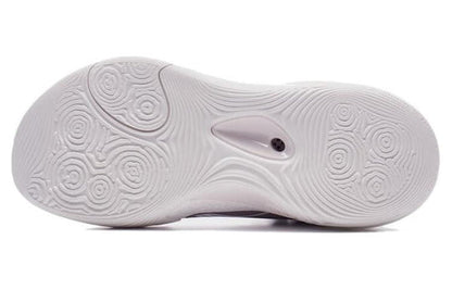 Basketballschuh Yushuai 17 Low - lila - ABAT127-6