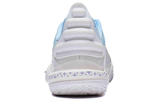 Basketballshoe Wade All City 11 V2 "Ice Blood" - ABAT093-4
