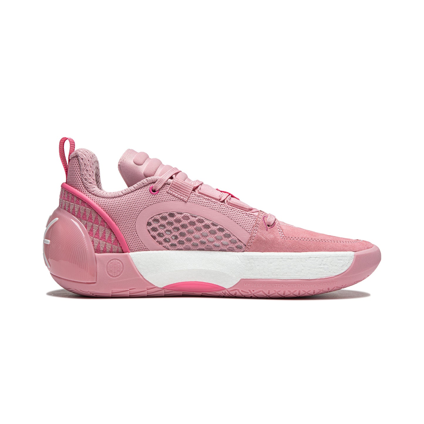 Professional Basketballschuh "Wade All City 12" ENCORE - pink - ABAU029-4