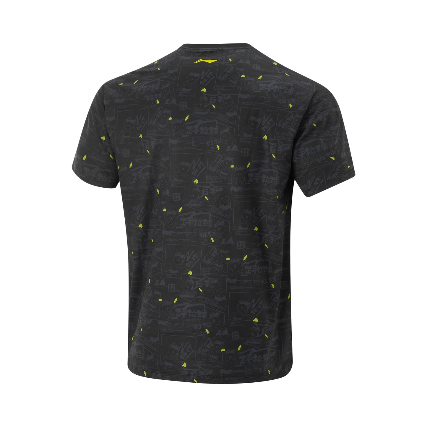 Tabletennis Shirt ''Culture'' black - AHSV107-1