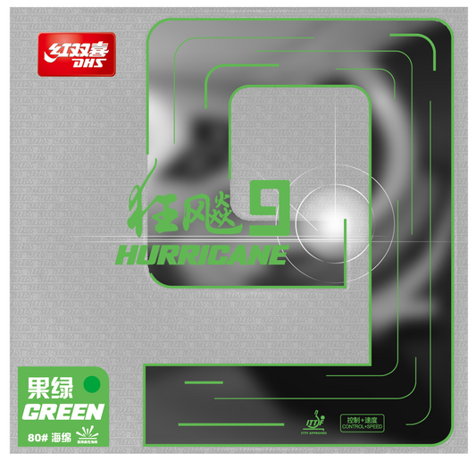 DHS Hurricane 9 2,15mm Soft 37 Belag Grün - DXDS029-7