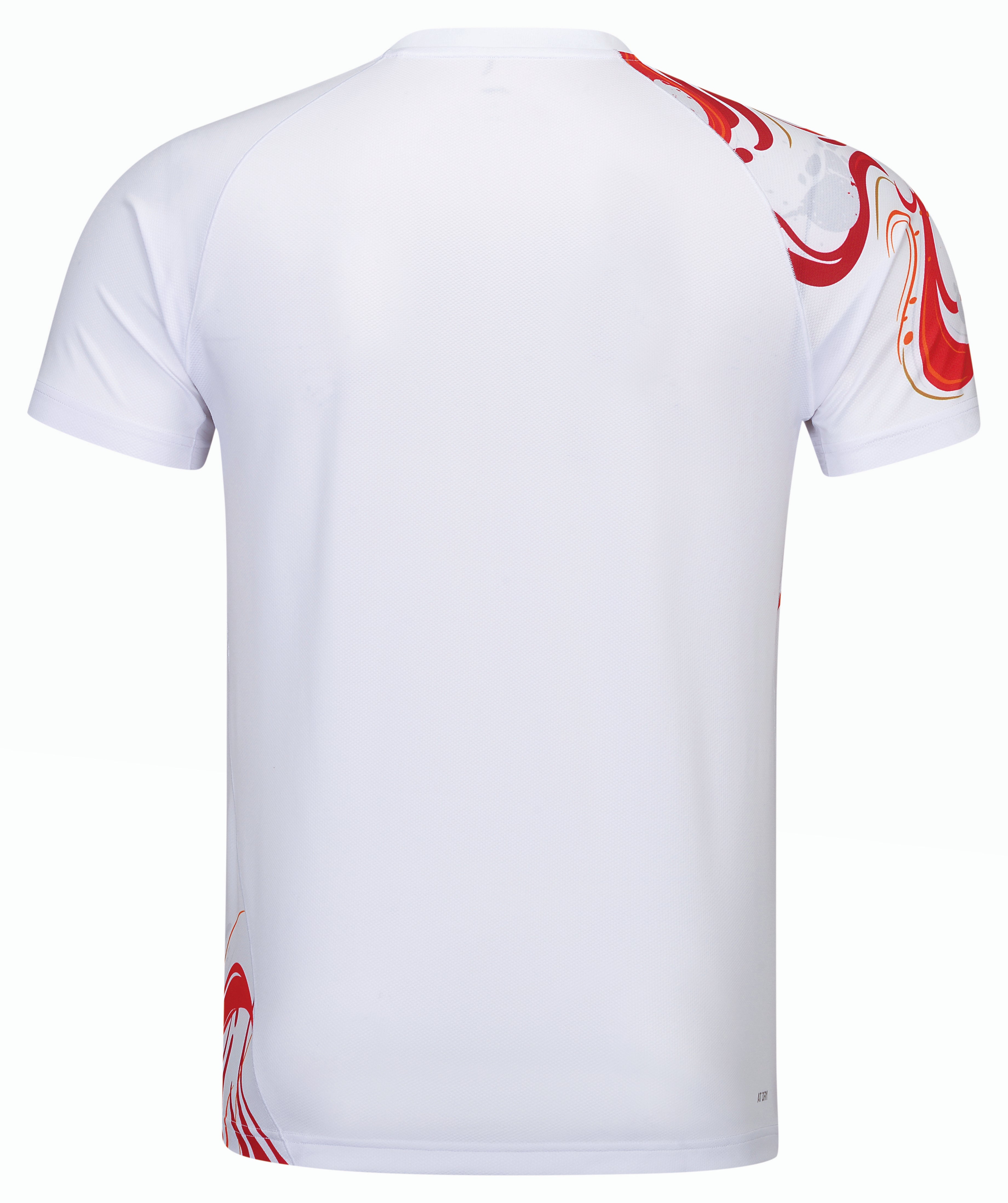 Unisex Sportshirt Fan Edition "China Youth Team" Koi - weiß - AAYU231-2