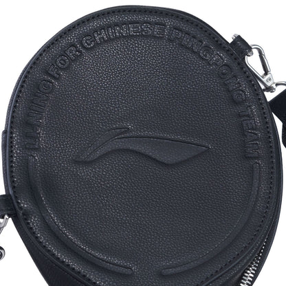 Table tennis racket bag "Top 5" black - ABJT001