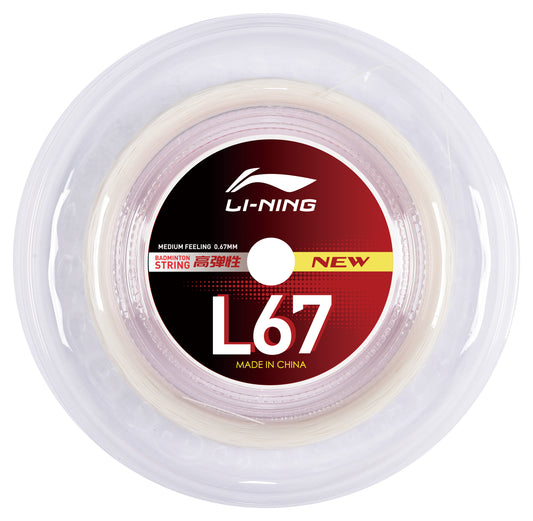 Badmintonsaite L67 - Rolle mit 200m - verschiedene Farben - AXJV005
