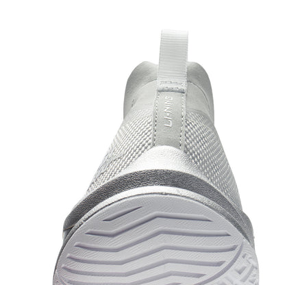 Unisex Badmintonschuh "Blast Pro" silber - AYAS012-3