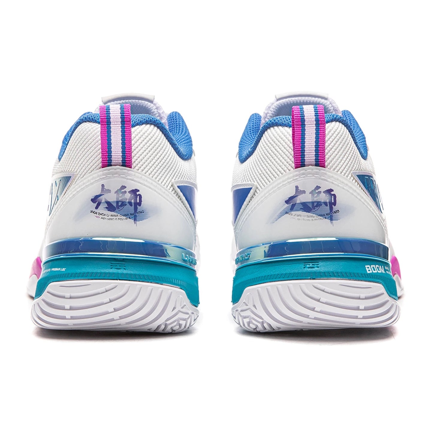 Unisex Badmintonschuh "Blade Max City Edition" weiß/pink/blau - AYAU005-4