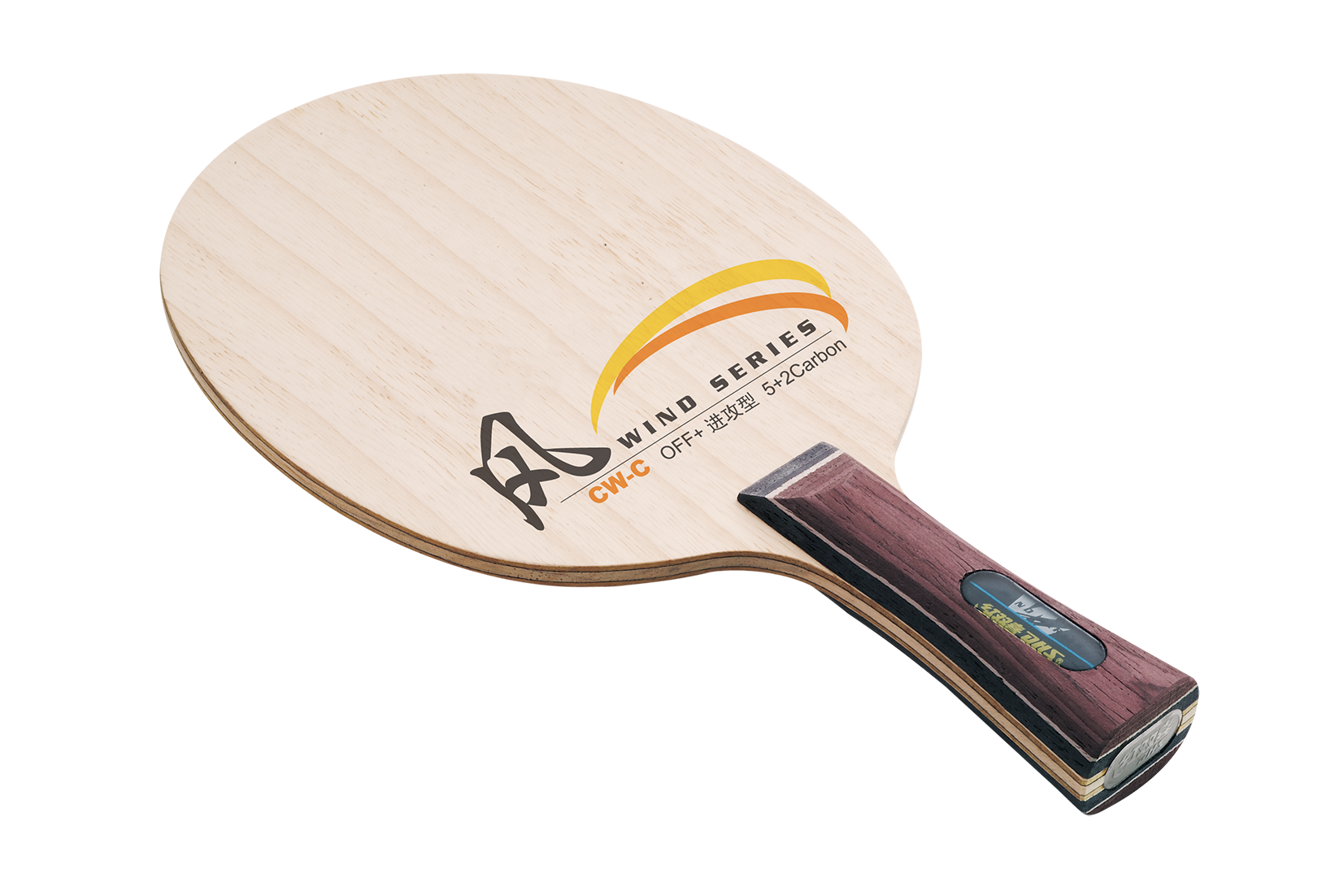 DHS CW-C Wind Series T.T. Holz (FL) - DXCC031-1