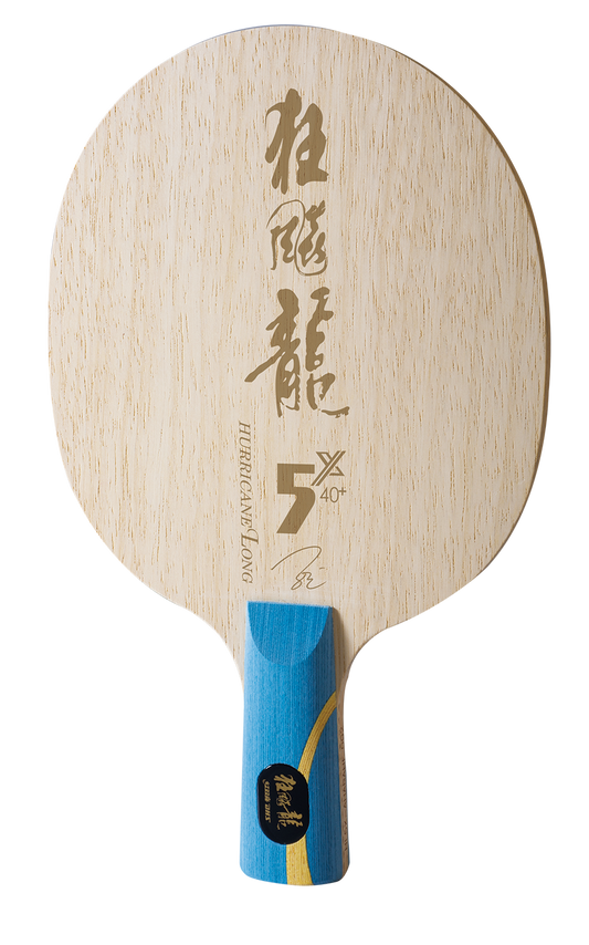 DHS Hurricane Long 5X Penholder Holz (CS) - DXCP002-1