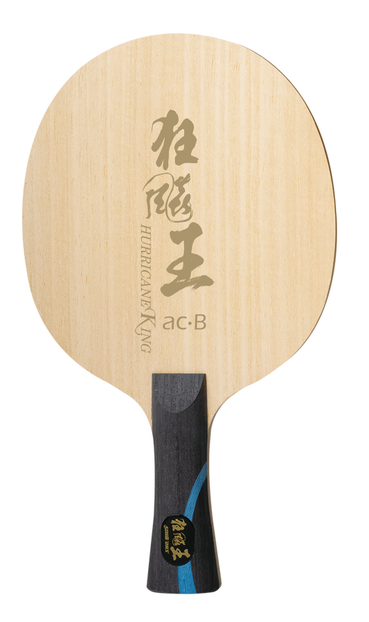 DHS Hurricane King acB Holz (FL) - DXCU008-1