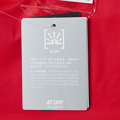 Unisex Tischtennis China Nat. Team Wettkampftrikot - rot - AAYU197-2