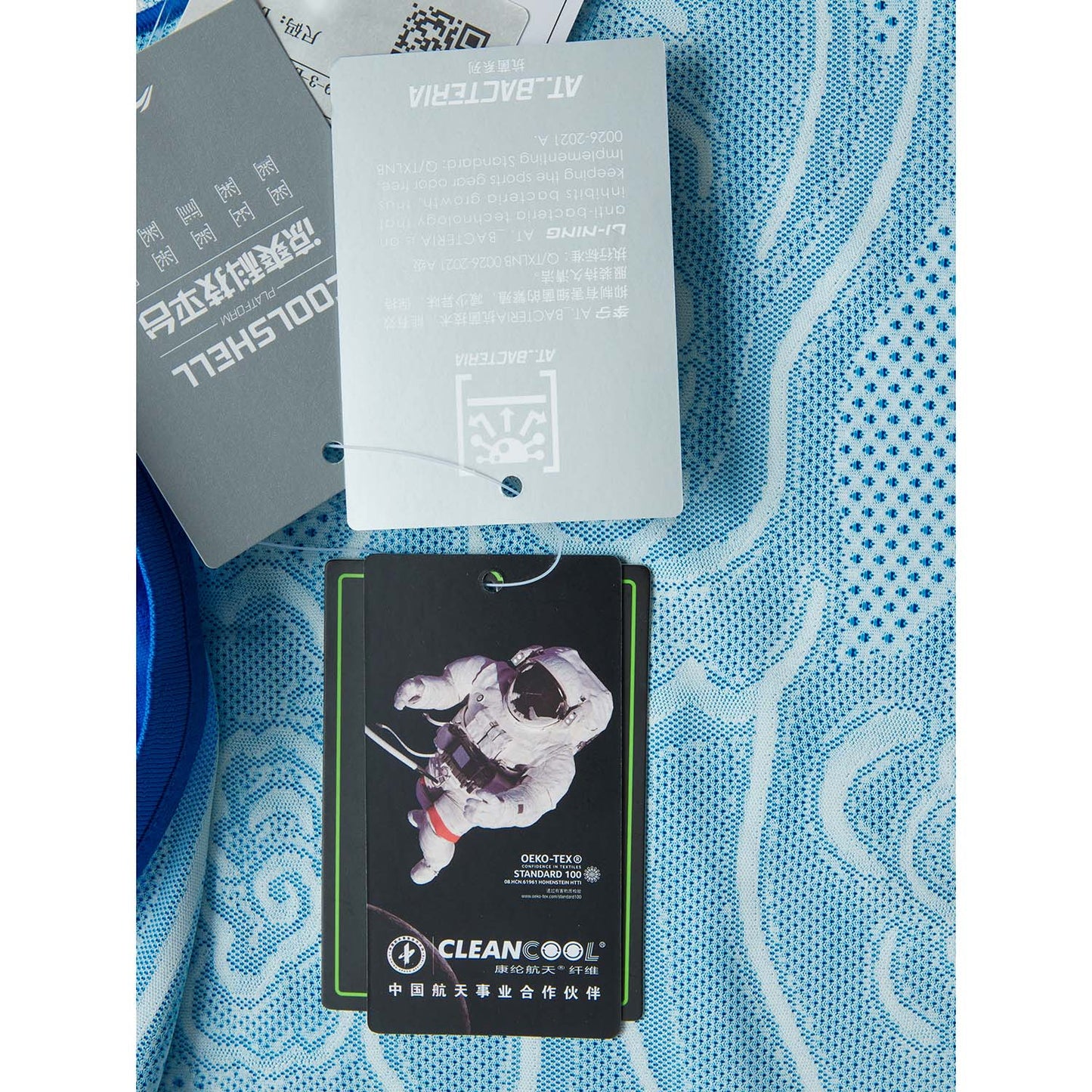 Unisex Tischtennis China Nat. Team Wettkampftrikot "Classic Armour" - Kristall-Blau - AAYU199-3