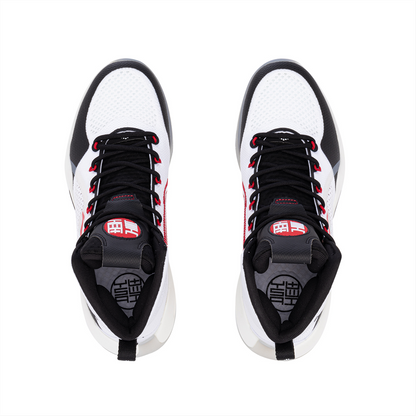 Basketballschuh Yushuai 14 white - ABAQ041-1
