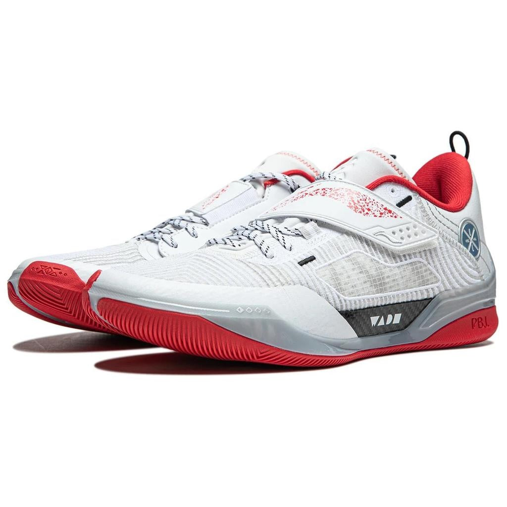Professional Basketball Shoe "Wade 808" 4 Ultra - White - ABAU031-9