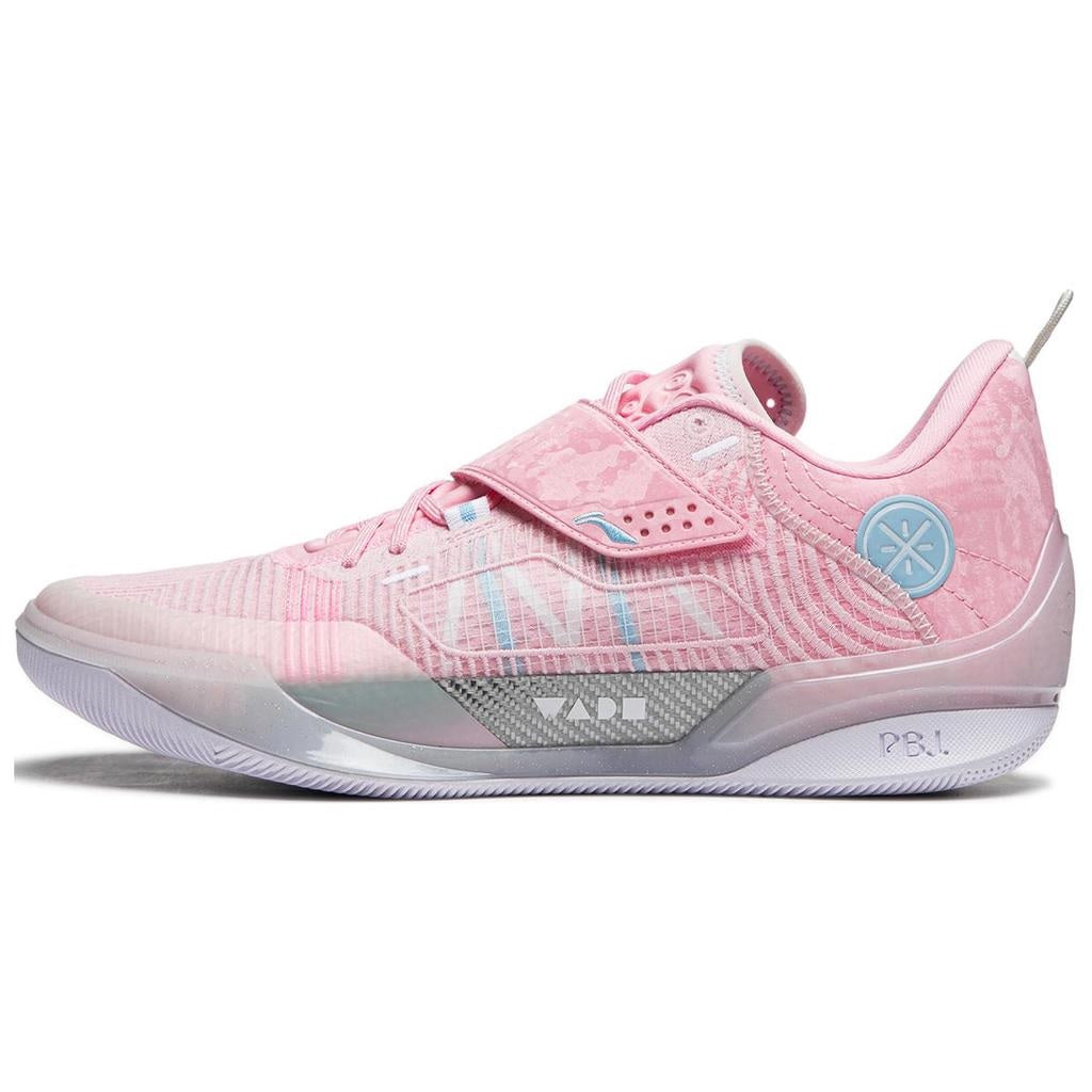 Professional Basketball Shoe "Wade 808" 4 Ultra - neon-pink - ABAU031-6