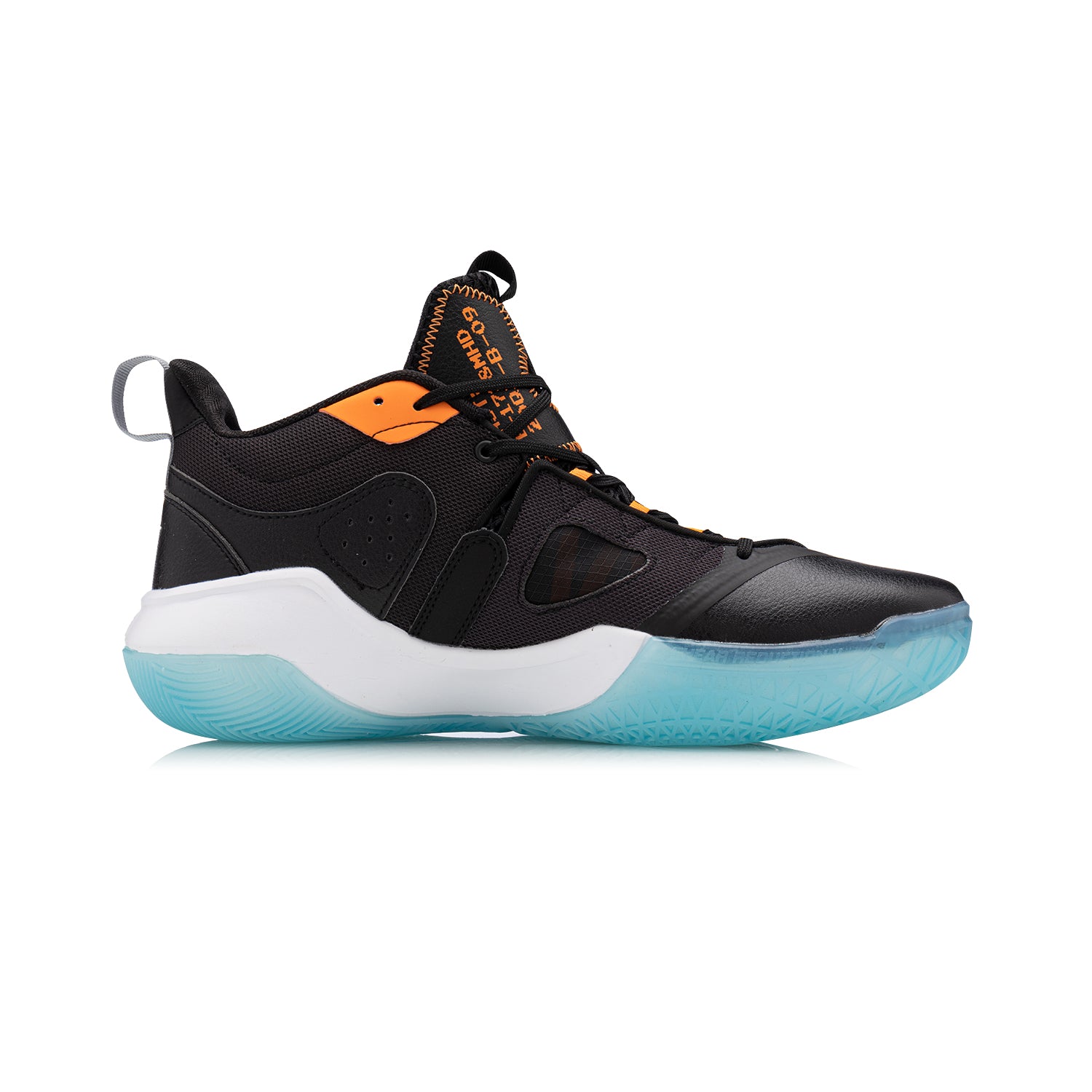 Basketballschuh Storm schwarz - ABPQ045-1