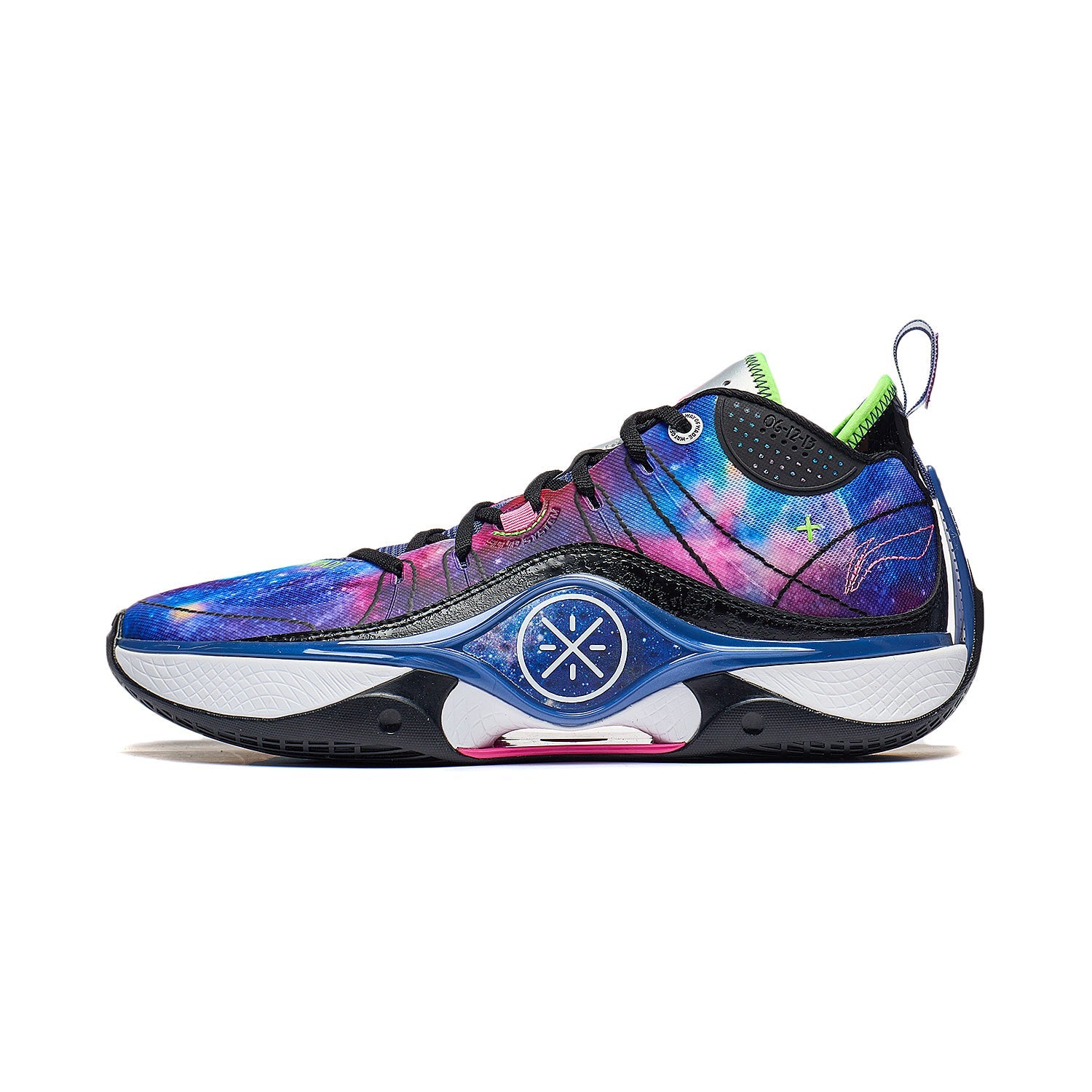 Herren Basketballschuh Way of Wade Shadow 5 "Galaxy" schwarz/violett - ABPT053-3