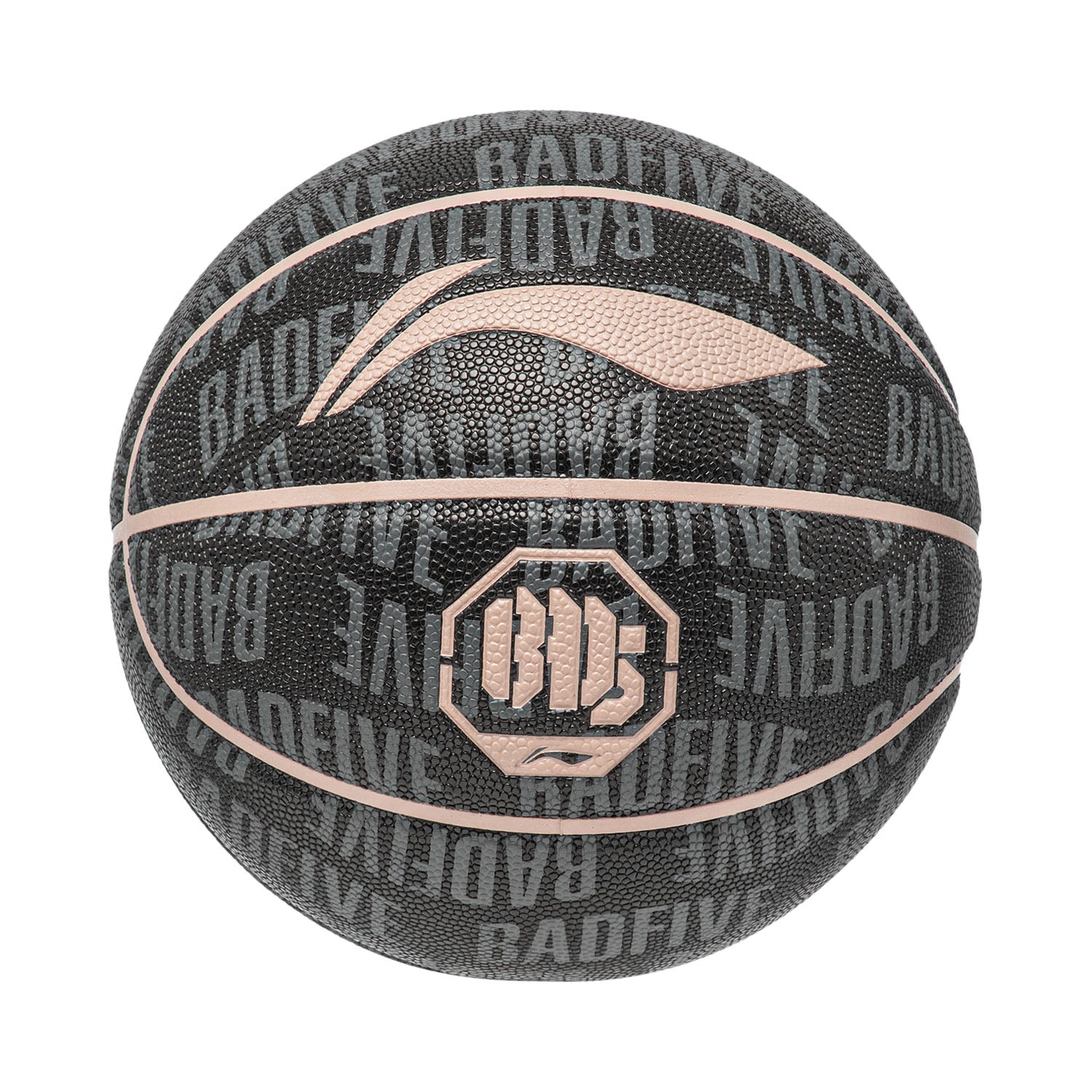 Basketball "Bad Five" BD5 - schwarz/beige - ABQT089-1