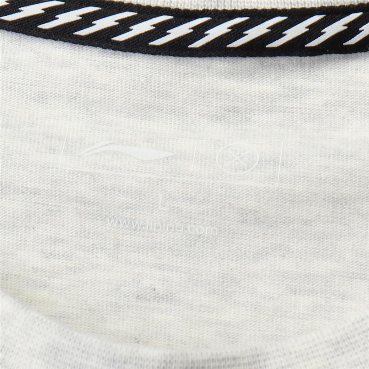 Unisex Basketball T-Shirt "WAY OF WADE" white - AHSQ485-2