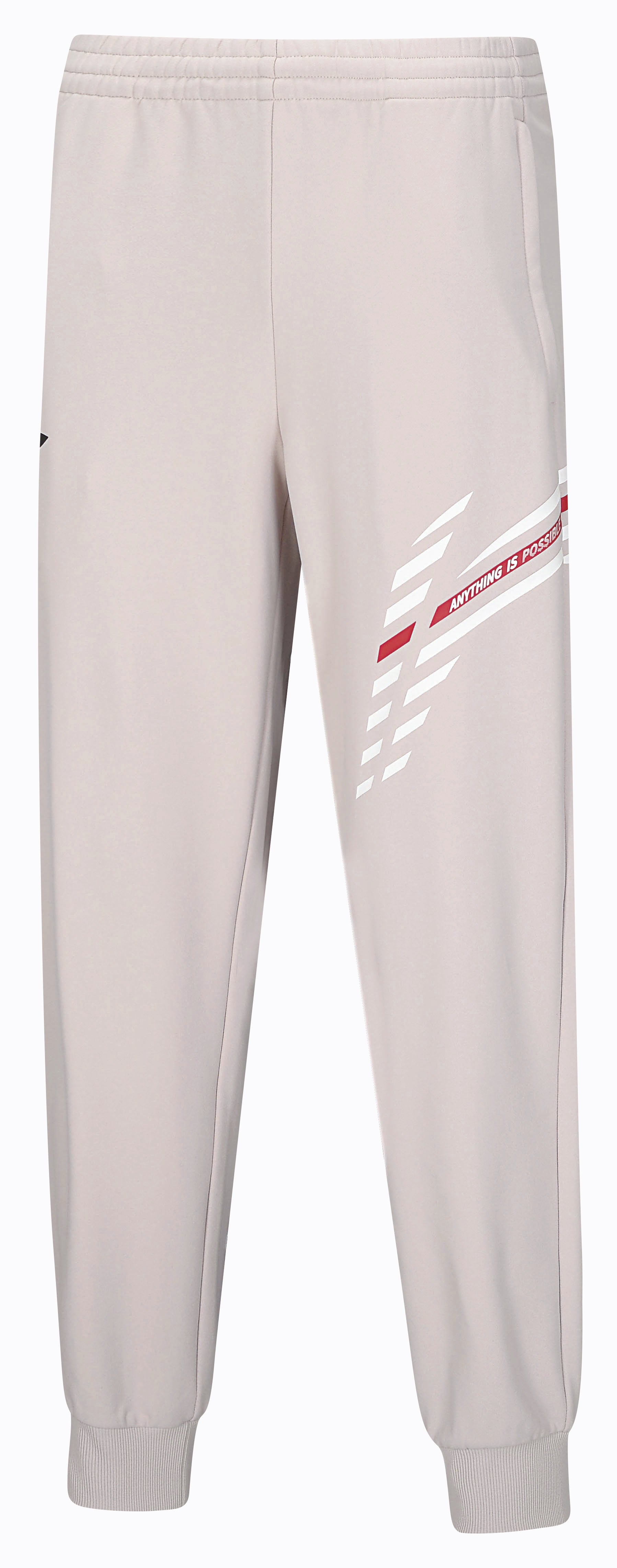 Unisex Jogginghose "Li-Ning Style" grau - AKLT833-4