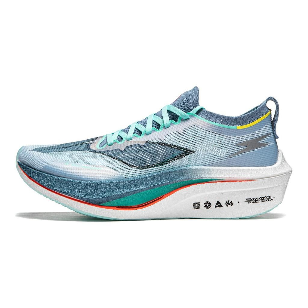 Unisex Wettkampf Laufschuh Feidian 4 Elite - wolken-blau - ARMU007-21