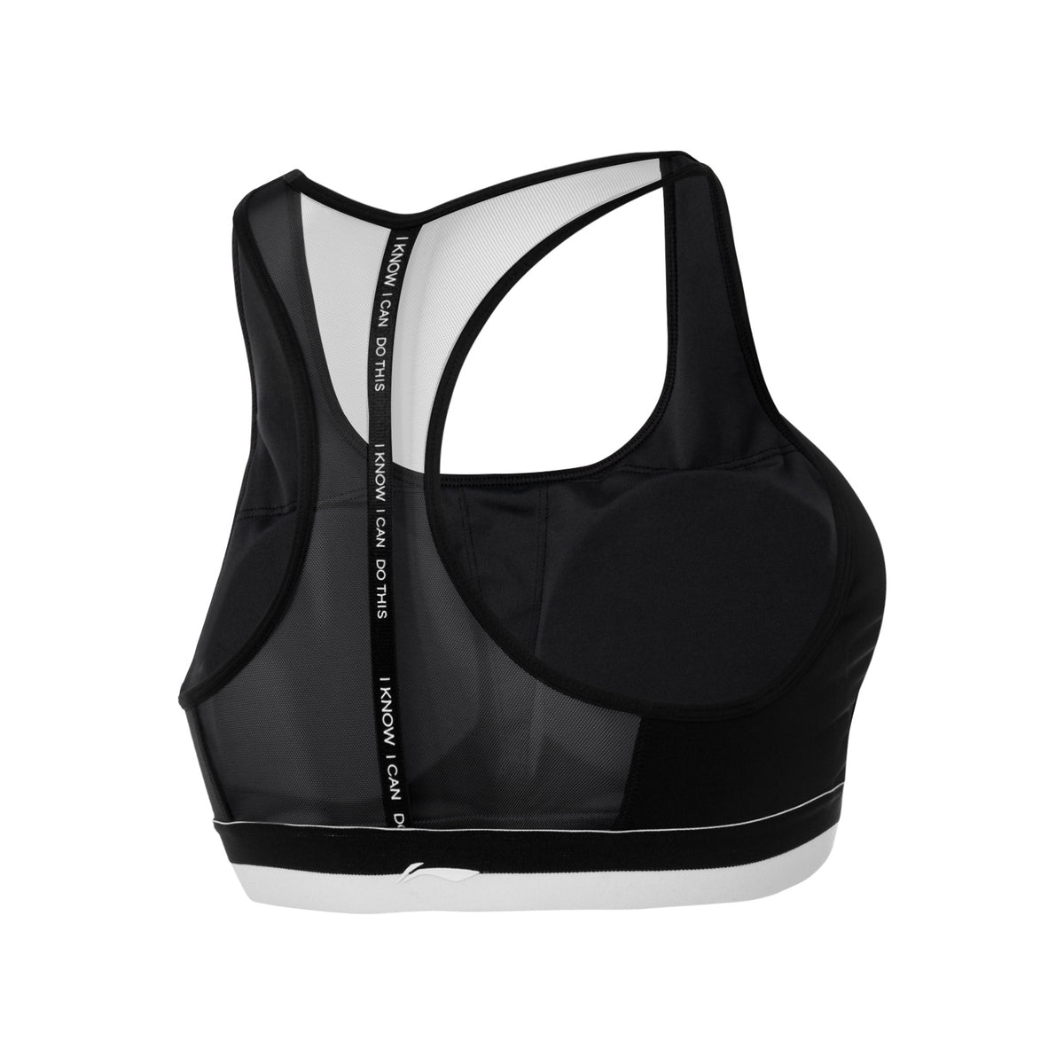 Sport BH Medium "LN FIT" schwarz - AUBQ076-1