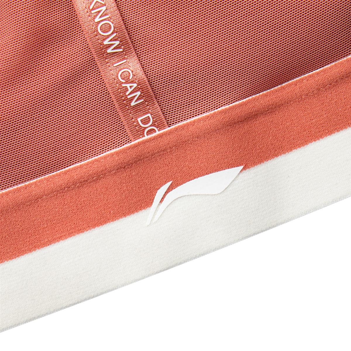 Sport BH "LN FIT" Medium wüstenrose - AUBQ076-2