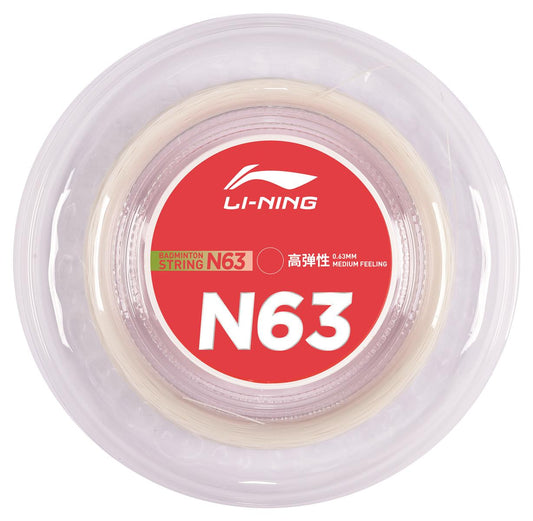 Badmintonsaite N63 Rolle mit 200m - verschiedene Farben - AXJS012