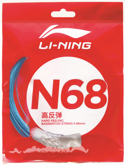 Badmintonsaite N68 im 10m-Set verschiedene Farben - AXJS014/AXJT041