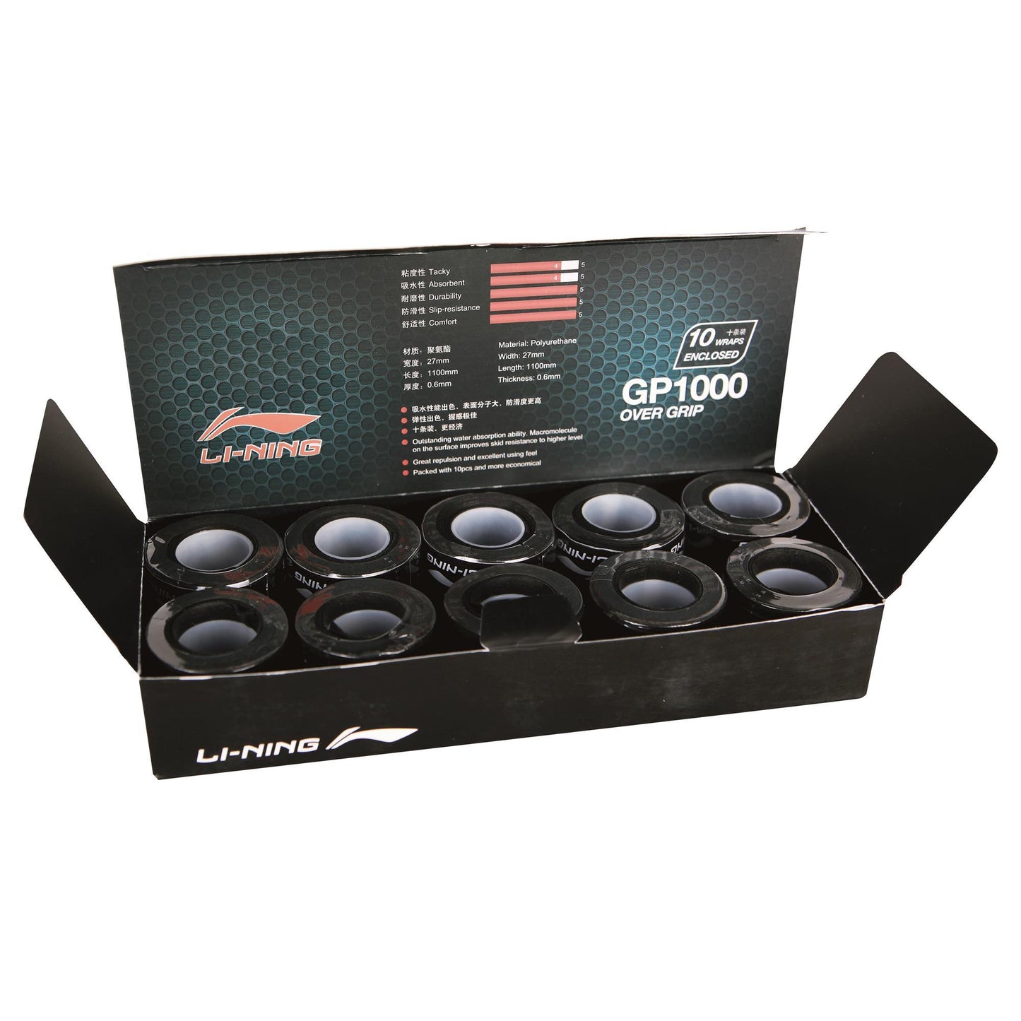 Overgrip Glue 10er Box AXSF002 verschiedene Farben