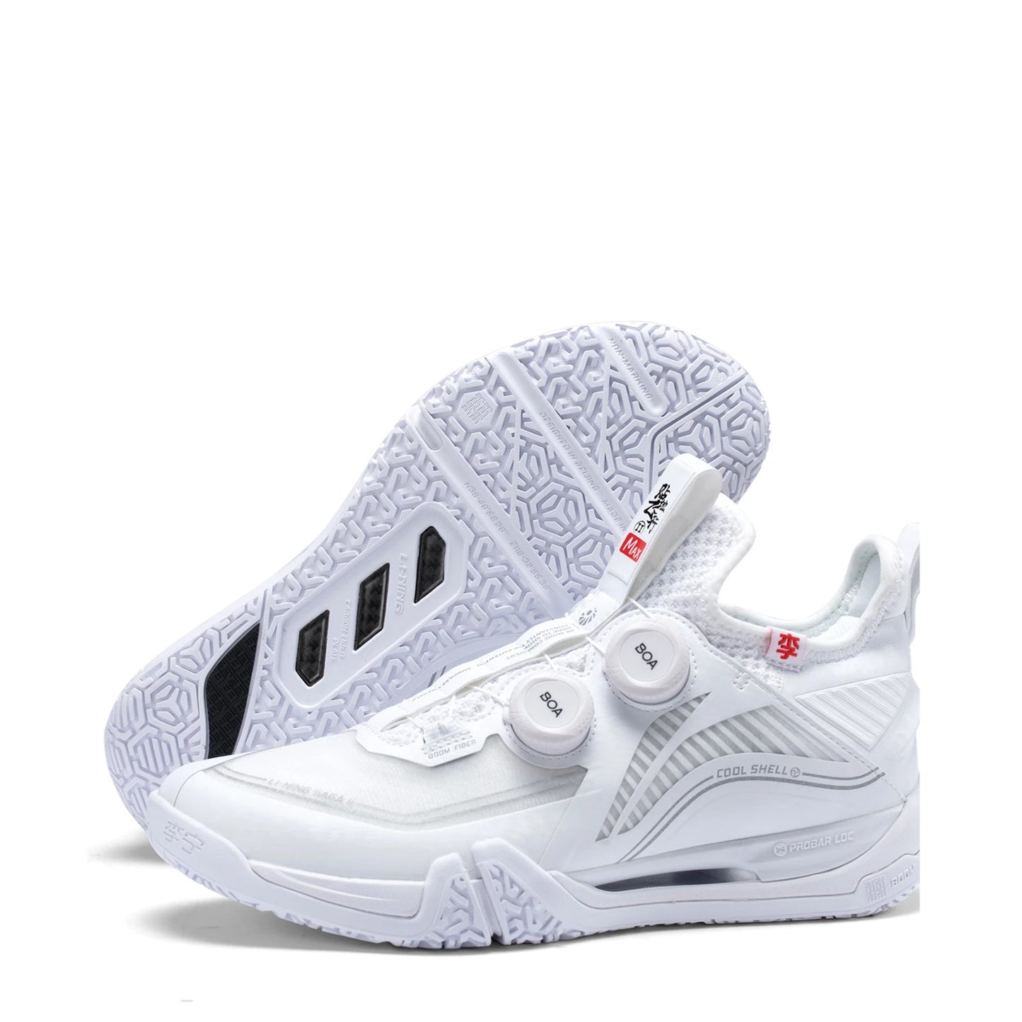 Unisex Badmintonschuh Saga 2 BOA Max - weiß - AYAT001-1