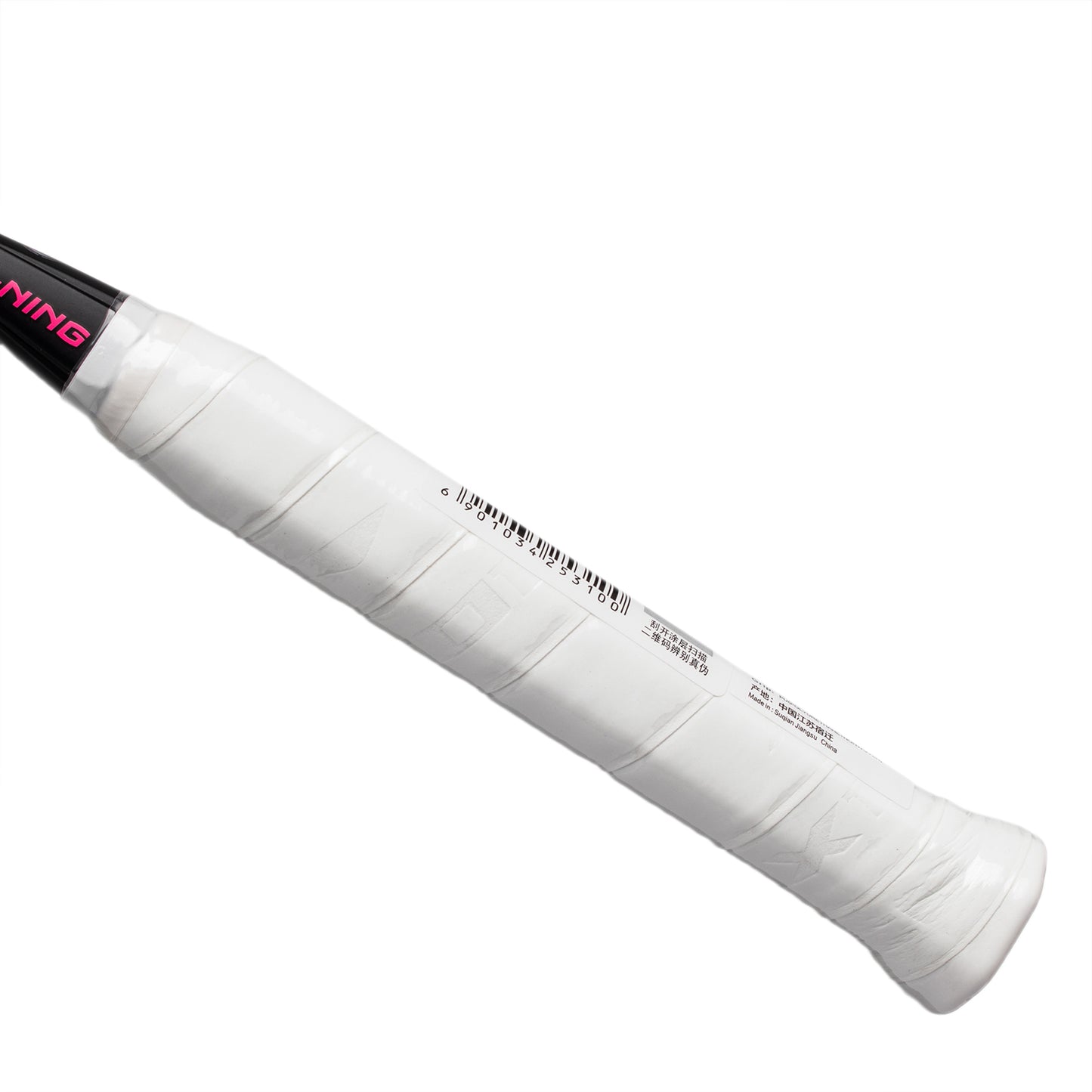 Badmintonschläger AXFORCE BIGBANG (7U) schwarz - unbespannt - AYPS273-1/AYPT289-7